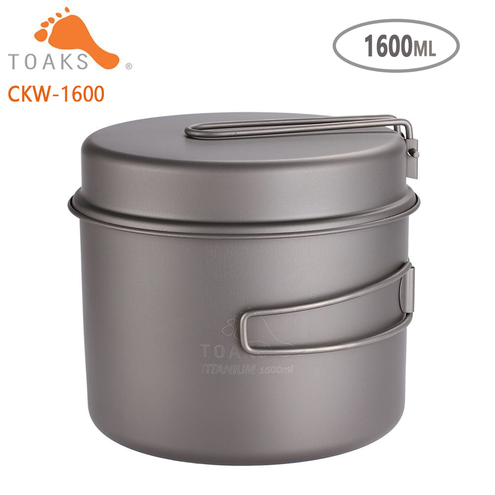 Camping Cooking Wok - TOAKS Cookware Set Ultralight Titanium Pot