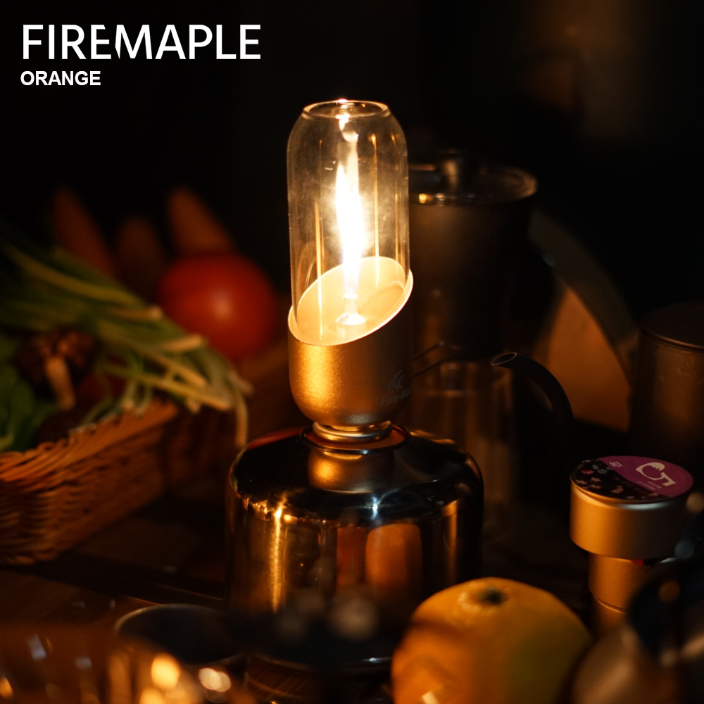 Camping Cooking System - Fire Maple Orange Gas Lantern Outdoor