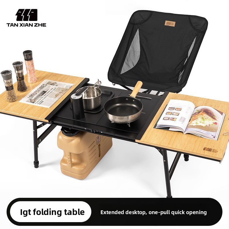 Camping Outdoor Cooking Table - Aluminum IGT Camping Table, Height Adjustable