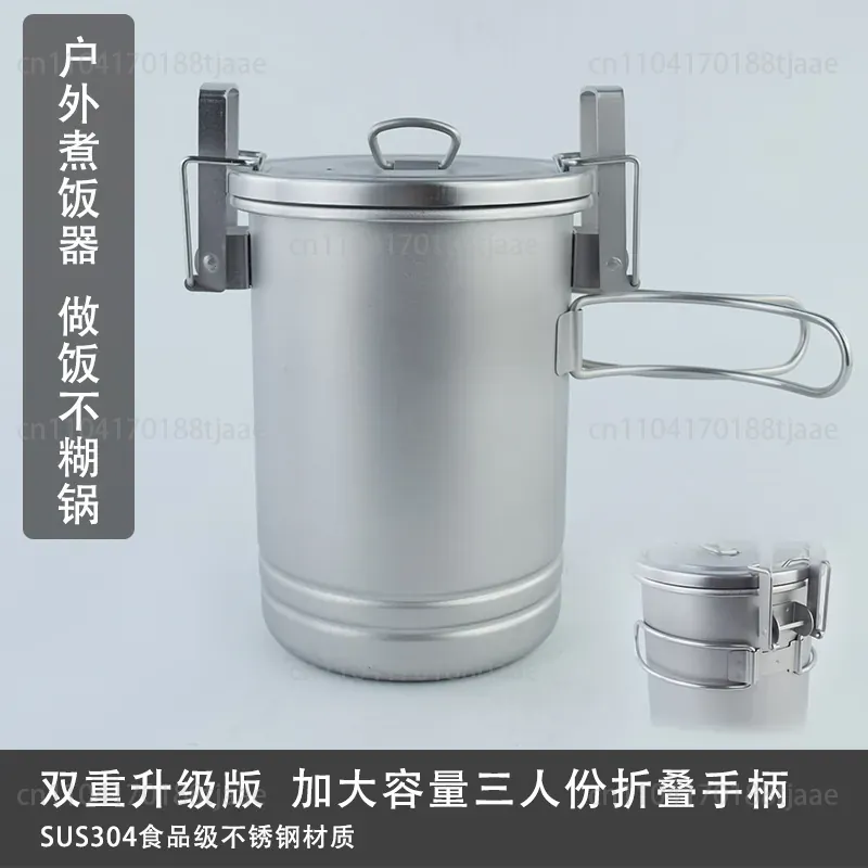 Camping Hanging Cooking Pot - Upgraded Camping Rice Cooking Pot Large