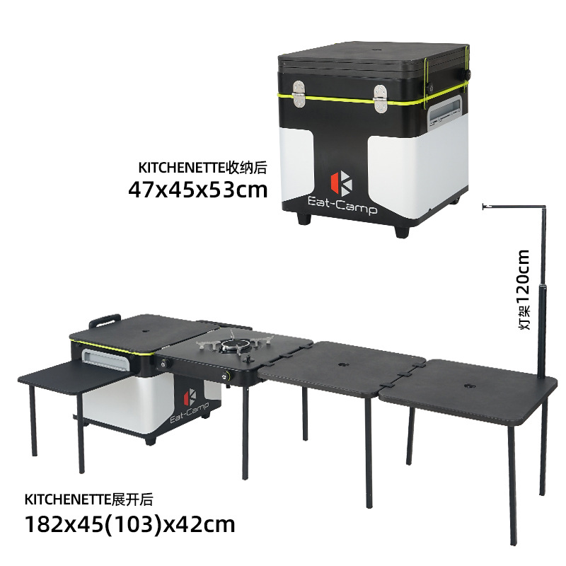 Portable Mobile Camping Kitche - Camping Outdoor Cooking Table recension och pris