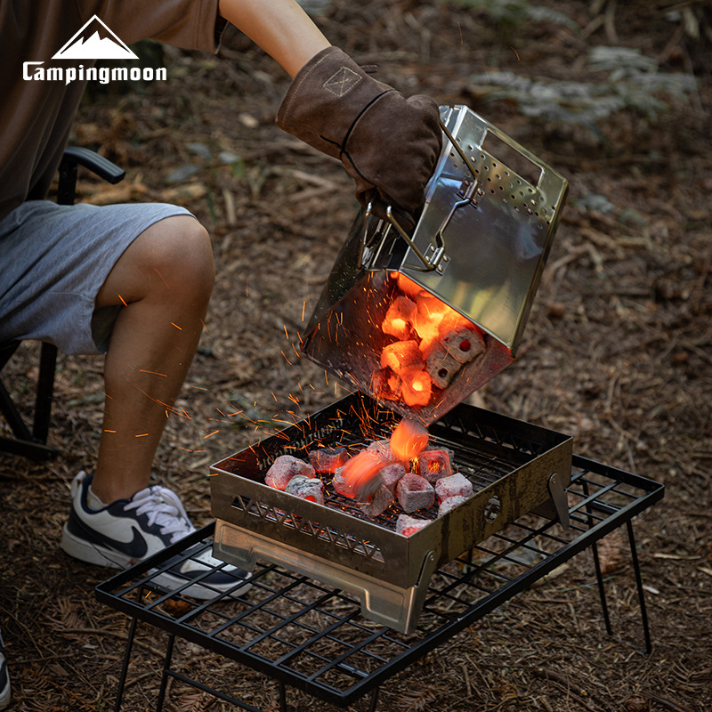 CAMPINGMOONMT-18 Foldable Port - Charcoal Chimney Starter recension och pris
