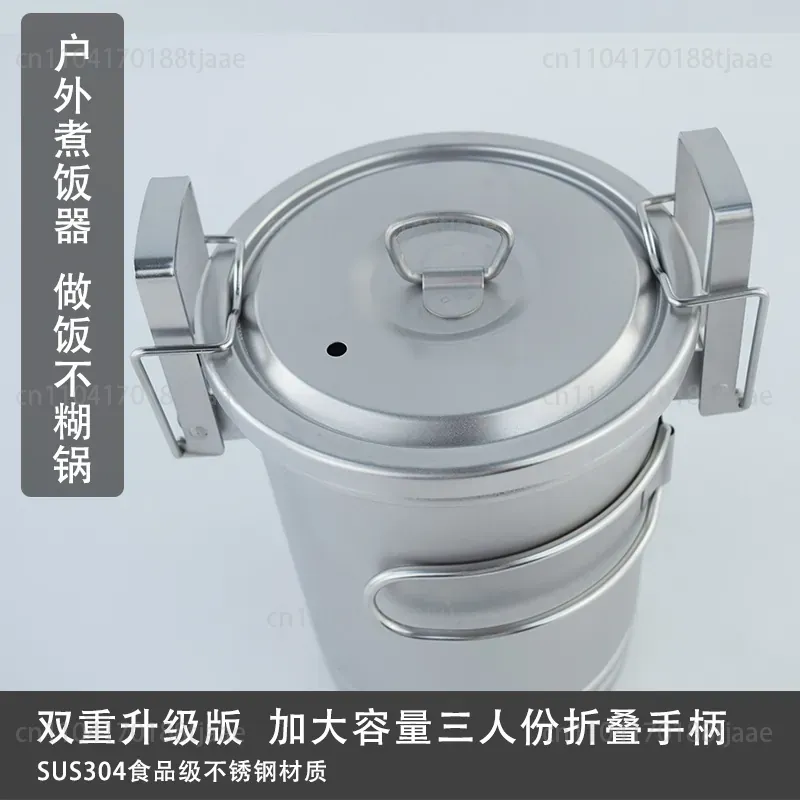Upgraded Camping Rice Cooking  - Camping Hanging Cooking Pot recension och pris