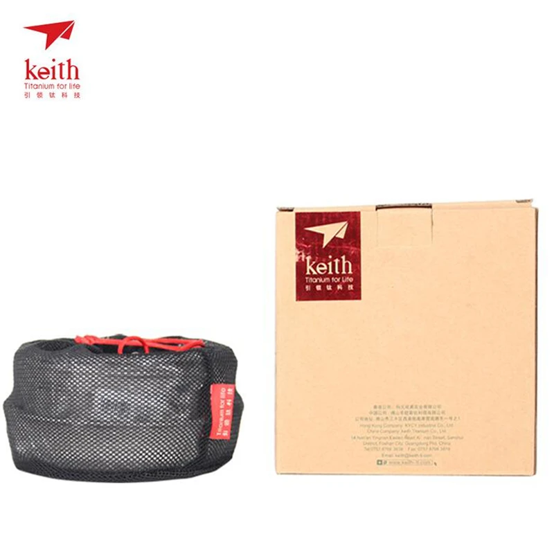 Keith 3PCS Titanium Cookware P - Camping Cooking System recension och pris