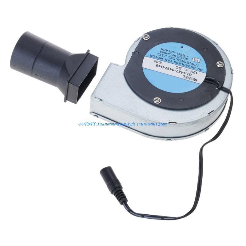 367D 12V Brushless BBQ Fan Ele - Charcoal Chimney Starter recension och pris