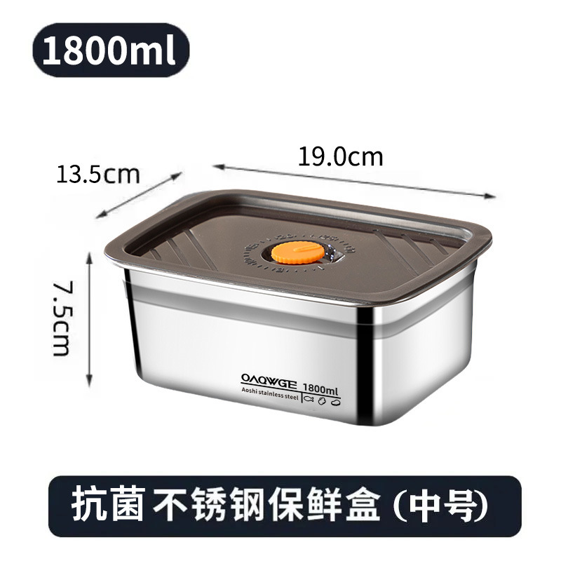1/4PCS Stainless Steel Lunch B - Camping Cooking Food recension och pris