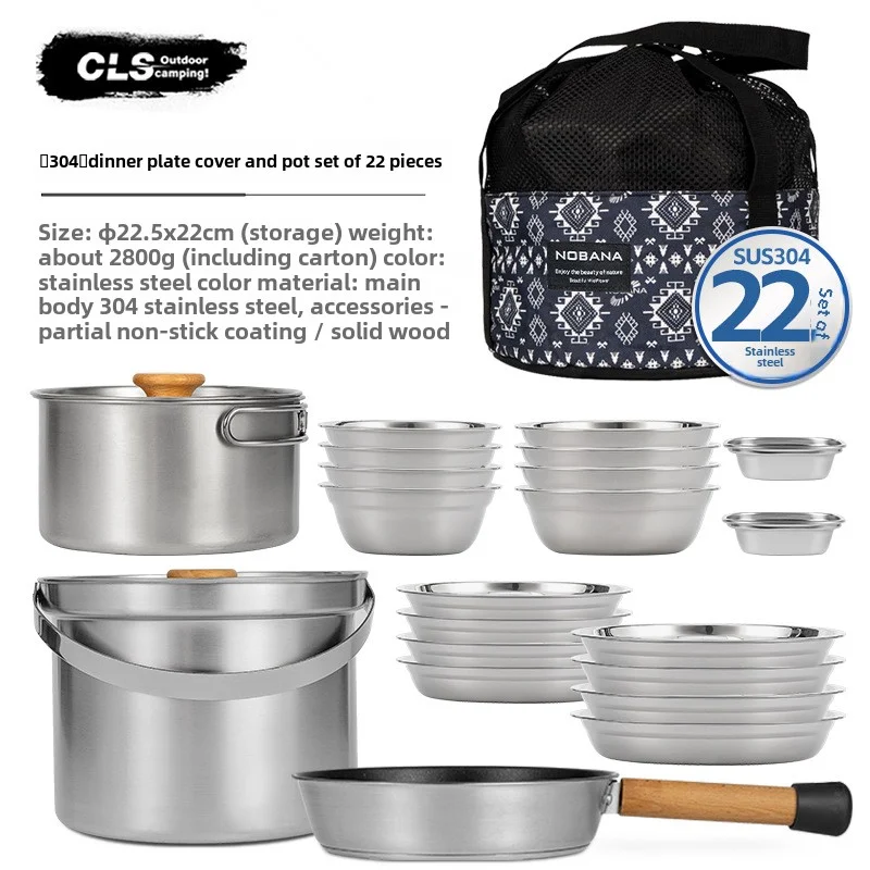 CLS&NOBANA Newset Outdoor Camp - Camping Cooking Set For 4 recension och pris