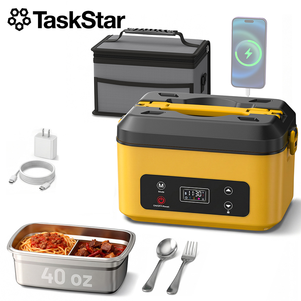TaskStar Portable Heated Lunch - Camping Cooking Food recension och pris