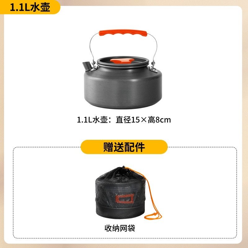 Portable Camping Cookware Set  - Camping Cooking Kettle recension och pris