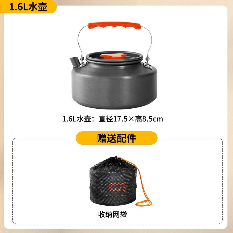 Portable Camping Cookware Set  - Camping Cooking Kettle recension och pris