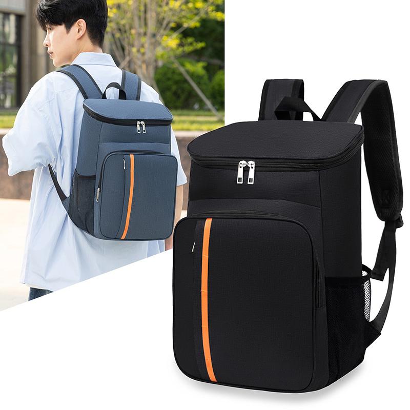 [J] Insulated Cooler Backpack  - Camping Cooking Food recension och pris